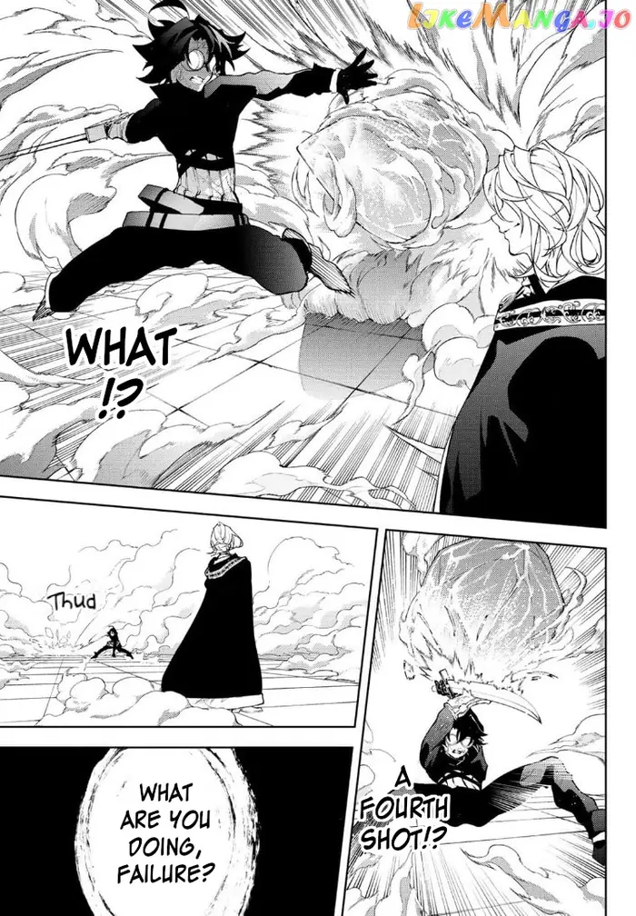 Wistoria: Wand and Sword Chapter 9 image 12_optimized